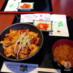 群馬名物 麦豚丼の上州亭