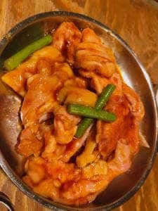 本厚木ホルモンセンター