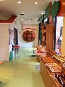 ジャムおじさんのパン工場 仙台店