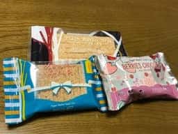 シュガーバターの木 JR大宮駅店