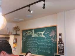 伊酒屋 いえもん