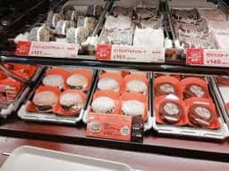 ミスタードーナツ 武蔵浦和駅前ショップ