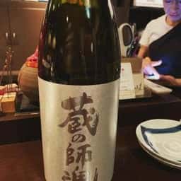 焼酎楽味隠れ家 陽