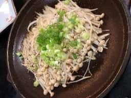 天翔 星の道店