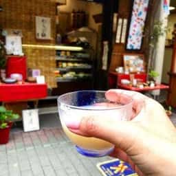 京菓子司 彦九郎