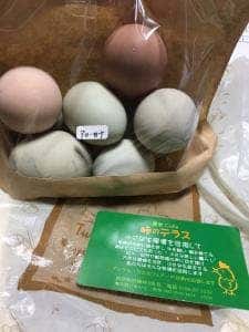 農家cafe 峠のテラス