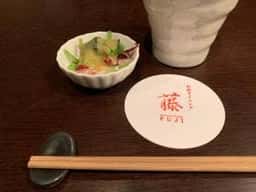 旬彩ダイニング 藤