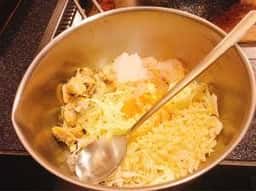 キジー 高田馬場