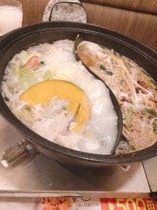 夢庵 太田植木野店