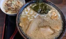 麺処 遥か
