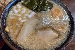 麺処 遥か