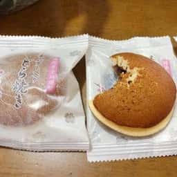 梅園菓子舗