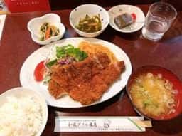 和風グリル 飛鳥