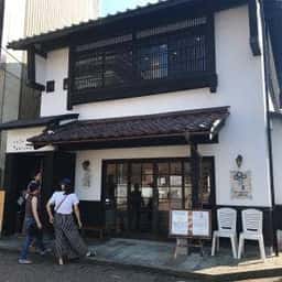 gelato & sweets CARNA