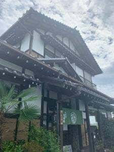 福寿庵