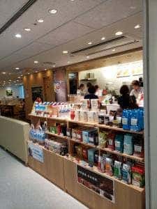ドトールコーヒーショップ 藤田医科大学病院 外来棟店