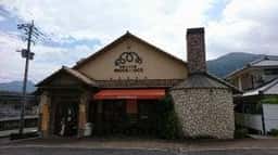 石窯パン工房モコモコ 別府店