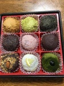 ちいさなおはぎ屋