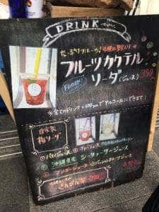 バンヤン85