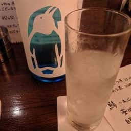 焼酎&梅酒バー 中吉