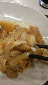 すき家 明石大久保IC店