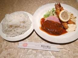 長田の冨士