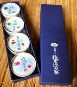 俵屋吉富 JR京都伊勢丹店
