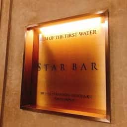 STAR BAR