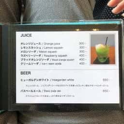 ゴッチャ コーヒーファクトリー