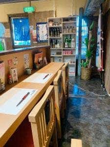 和旬彩 純