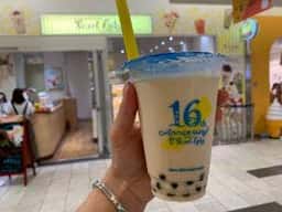 パールレディ アスティ静岡店