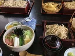 橘