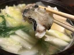 表邸 大名別館