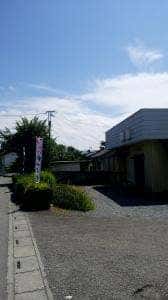 大黒