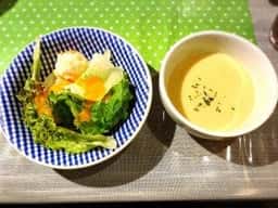 レストラングリッセン まついし