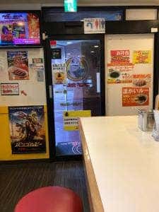 ゴーゴーカレー 歌舞伎町スタジアム