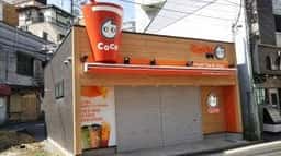 CoCo Bubble Tea 高田馬場店