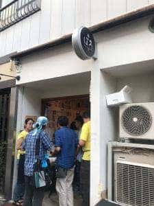 ぽろ ホームメイドキッチン 円頓寺店