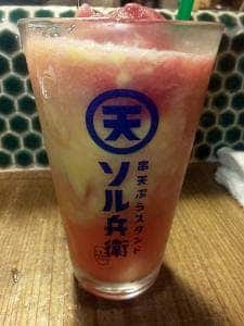 串天ぷらスタンド ソル兵衛