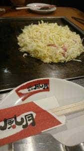 鶴橋風月 梅田お初天神通り店