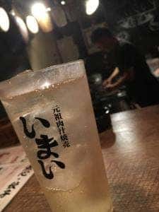 土鍋肉汁亭いまい本店