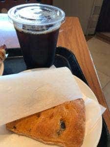 スターバックス コーヒー 名古屋 JRセントラルタワーズ店