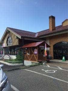 ワインシャトー 大迫