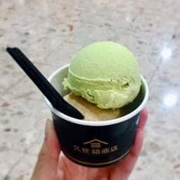 久世福商店 アピア札幌店