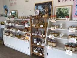 十勝養蜂園