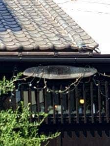 珈琲工房 ほろにが