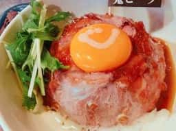 鬼ビーフ 渋谷店