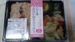 Maguu's