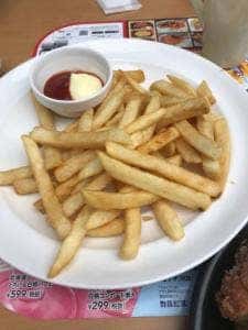 ガスト 相模原南台店