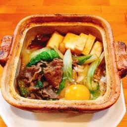 二ツ盛